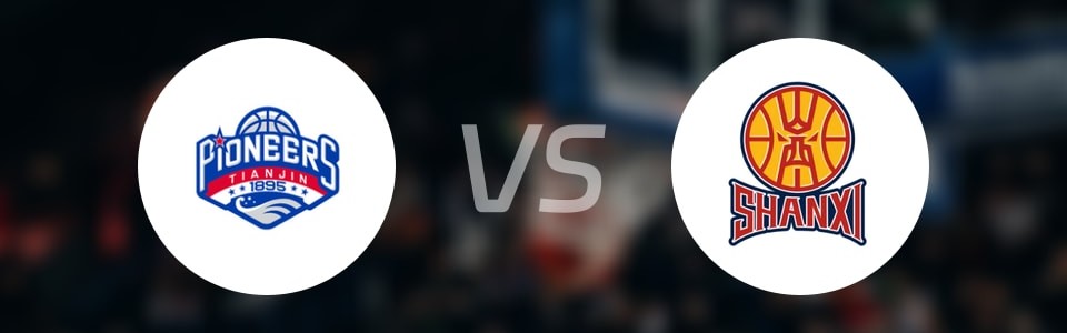 CBA夏季联赛比赛前瞻：天津vs山西预测分析(2025年08月27日)